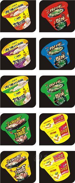 肯基亚方便水饺馄炖刀削面豆浆油条