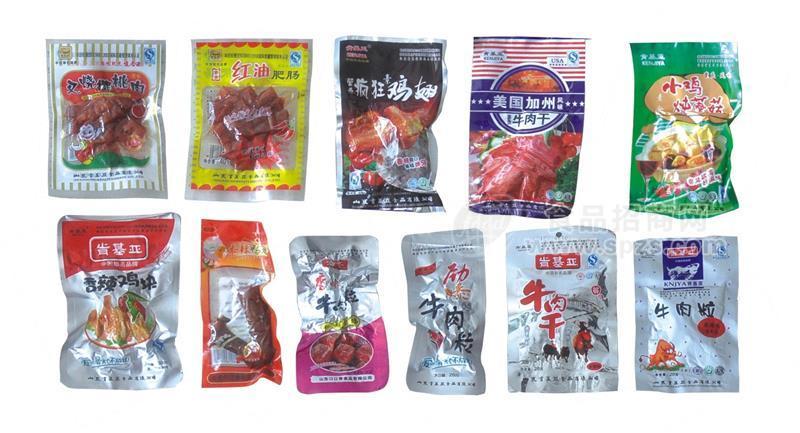 休閑食品0.5元系列