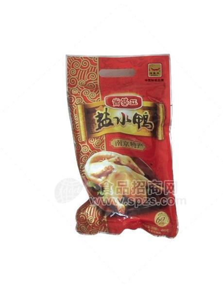 鹽小鴨