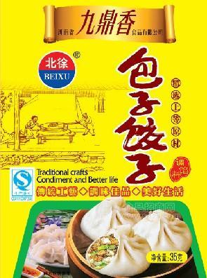 包子饺子调料35克