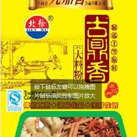 古鼎香大料粉35克