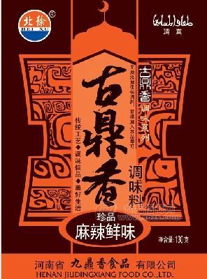 古鼎香珍品麻辣鮮味130克
