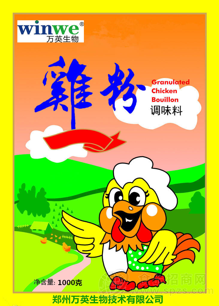 鸡粉