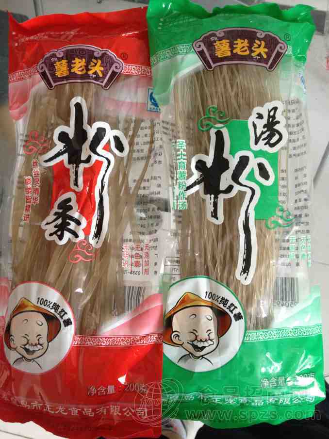 薯老头粉条