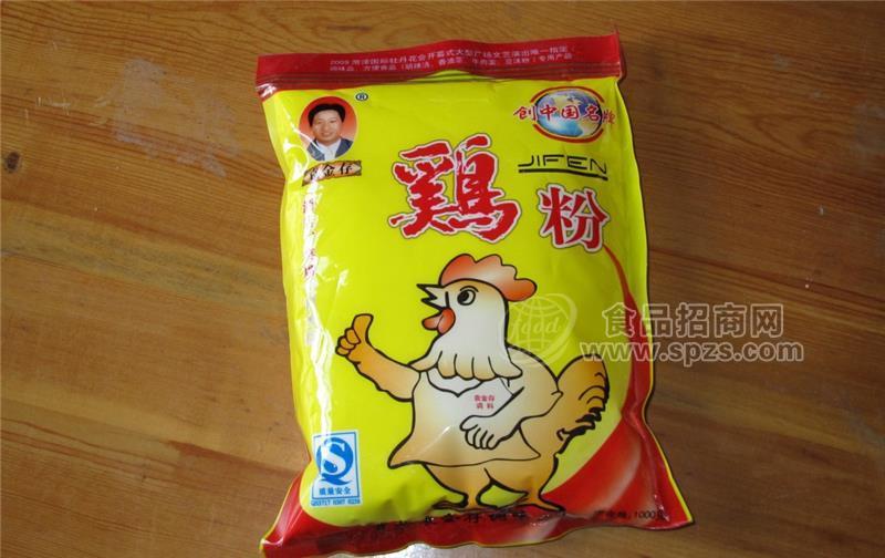 雞粉1000g