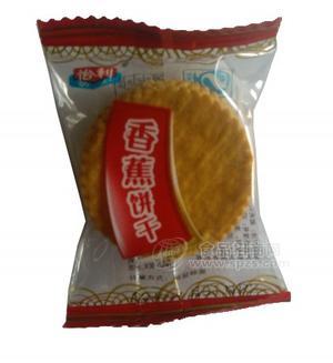 香蕉饼干