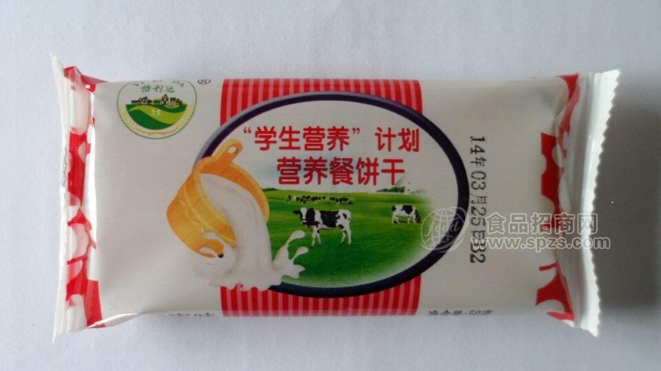 营养餐饼干