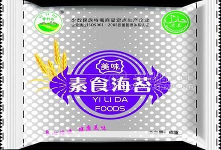 素食海苔饼干
