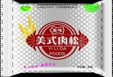 美式肉松餅干