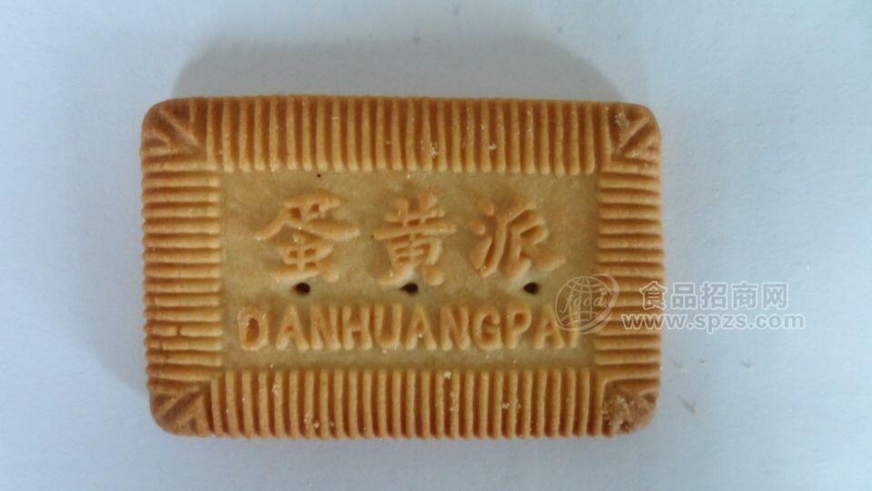 蛋黄派饼干