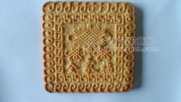 全家福饼干