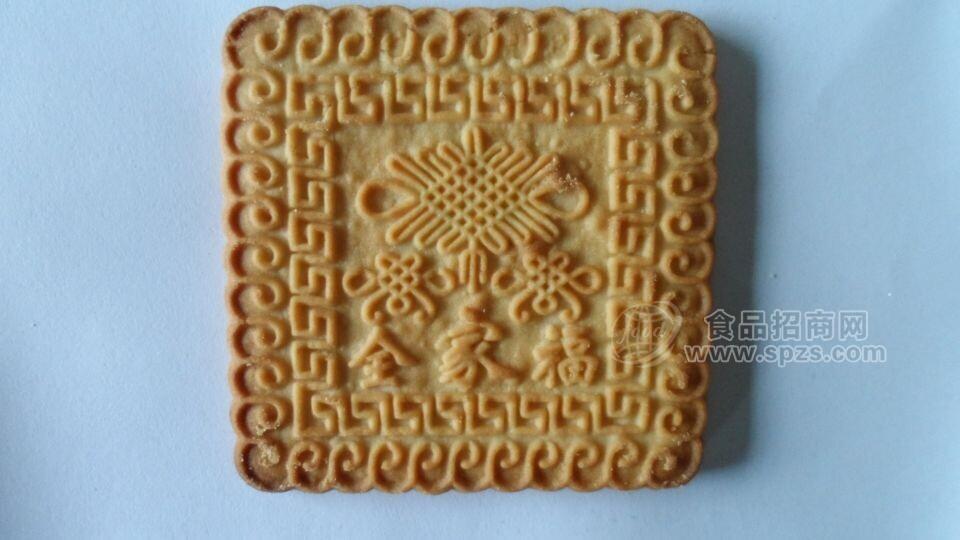全家福饼干
