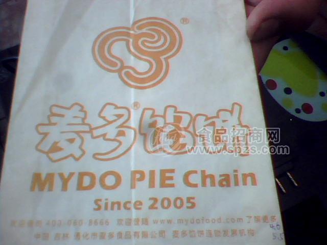 麦多馅饼纸袋批发