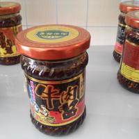 牛肉酱