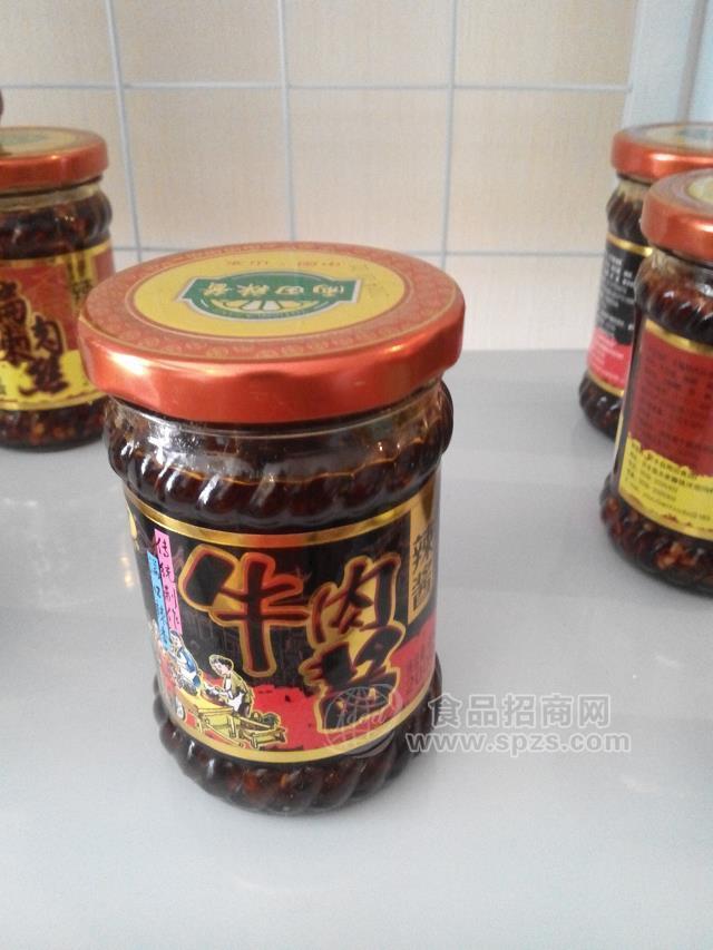 牛肉酱