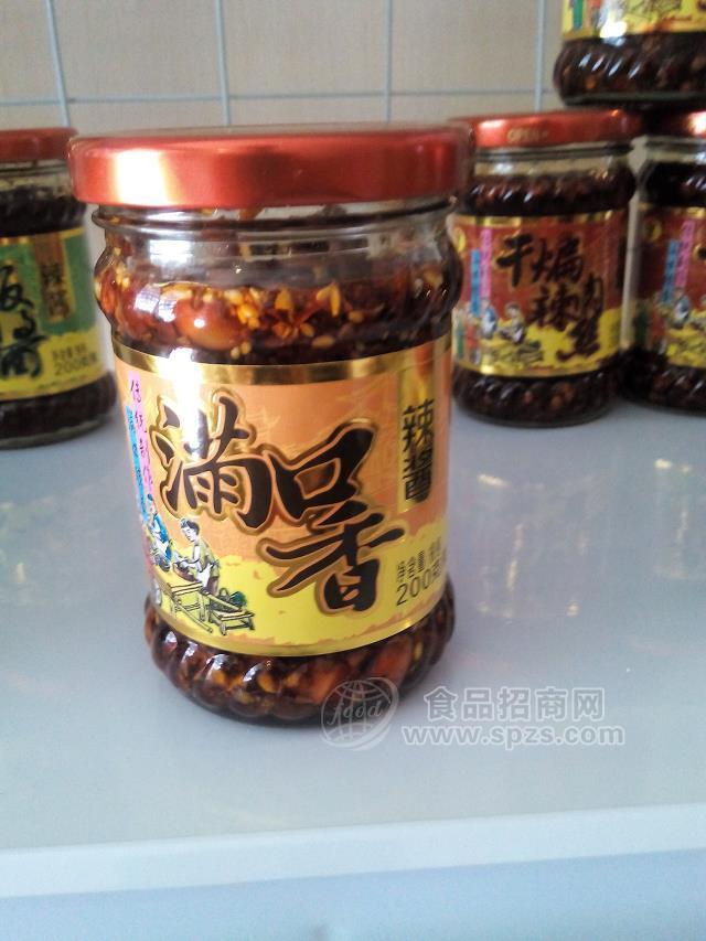 满口香辣酱
