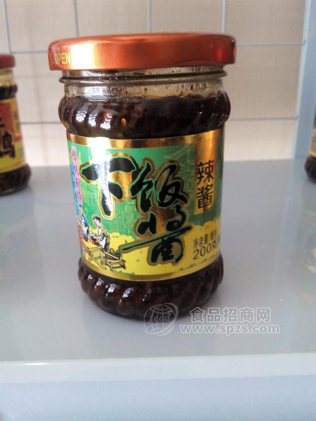 下饭酱