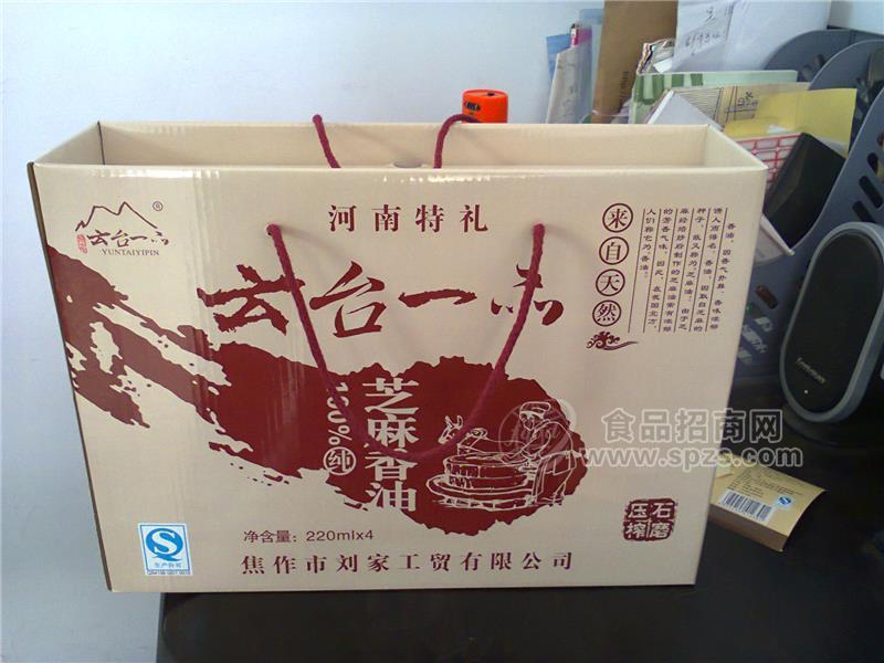 芝麻油礼盒