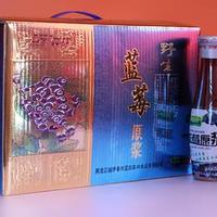 蓝莓原浆