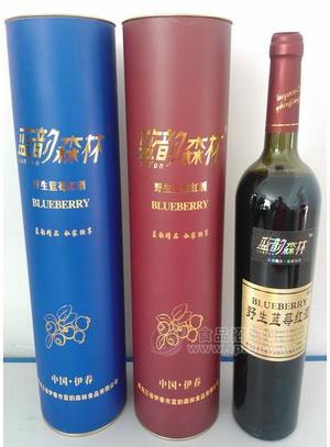 藍莓紅酒
