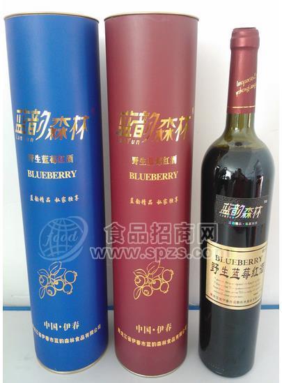 蓝莓红酒