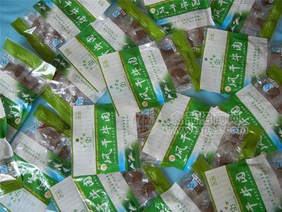 大汗君糧 風(fēng)干牛肉