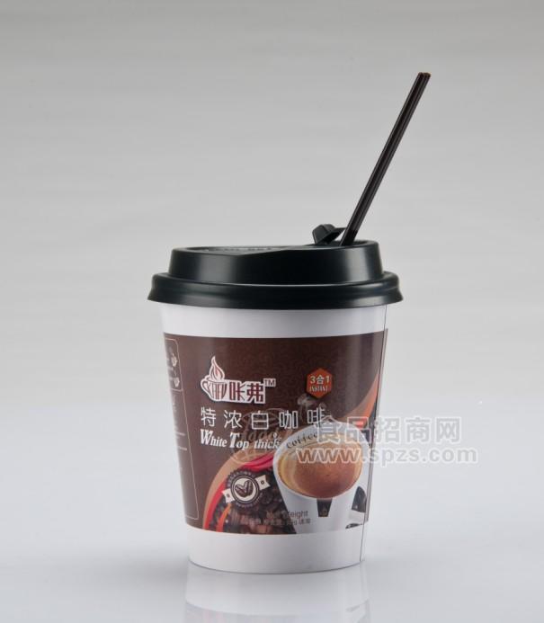 特浓白咖啡杯装25g