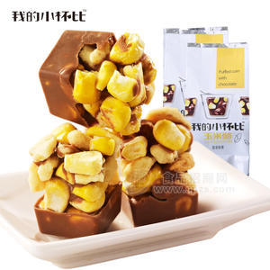 校园休闲食品招商代理 我的小杯比散称玉米酪巧克力 超市好货源