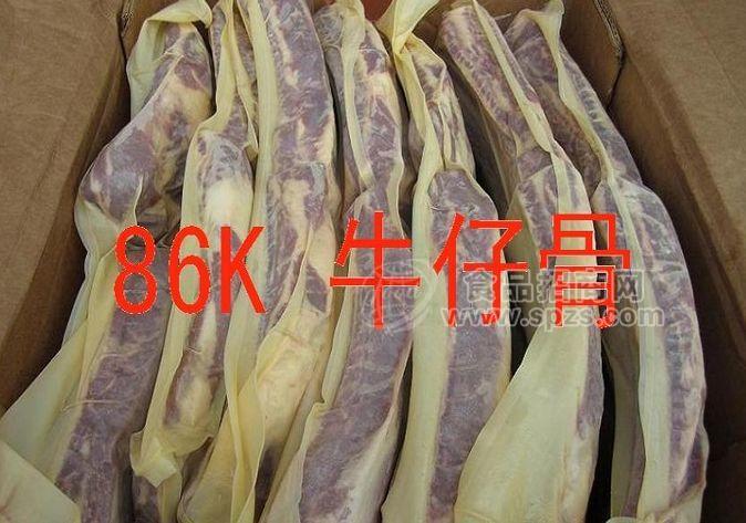 北京专售美国进口IBP牛仔骨牛小排肥牛型号齐全