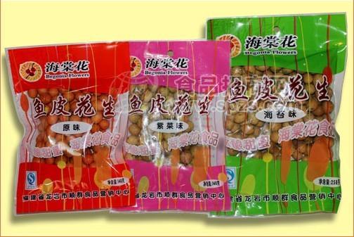 鱼皮花生 （原味、海苔味、紫菜味）