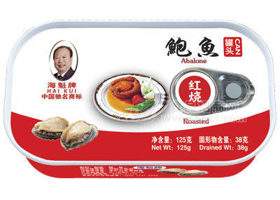 红烧鲍鱼罐头