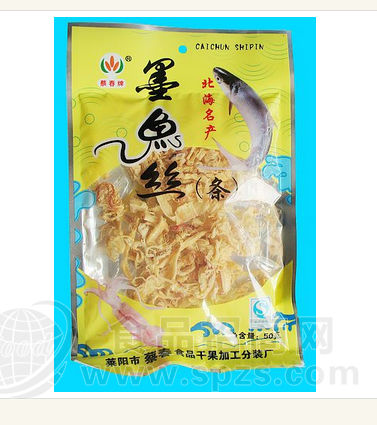 墨鱼丝