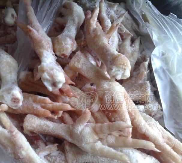 云南专售泰森冷冻鸡爪凤爪鸡中翅鸡胸肉鸡腿