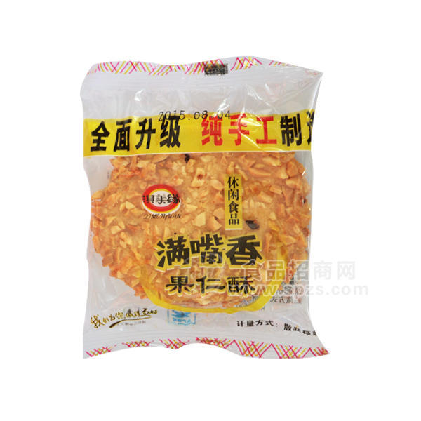 ·淇美缘 满嘴香果仁酥 糕点 