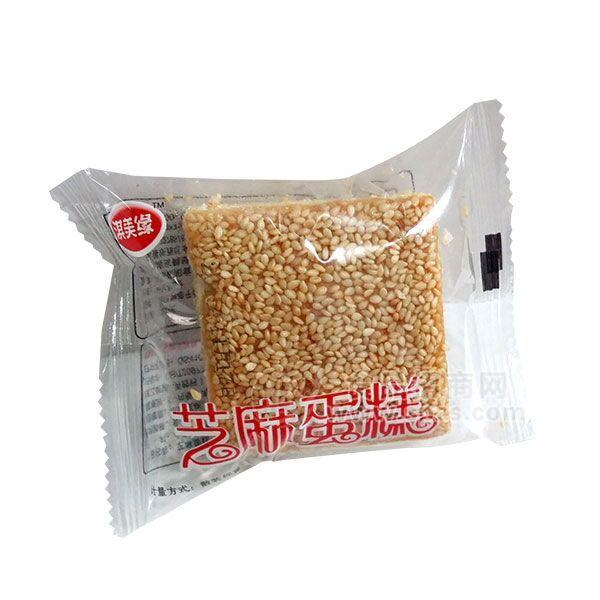 ·淇美缘 芝麻蛋糕 