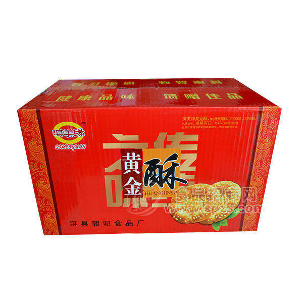 ·淇美缘 黄金酥 糕点 礼品装 