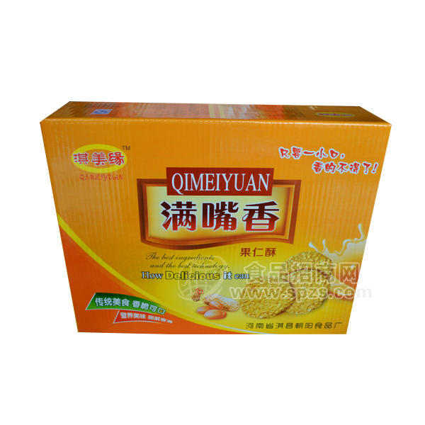 ·淇美缘 满嘴香果仁酥 糕点 礼品装 