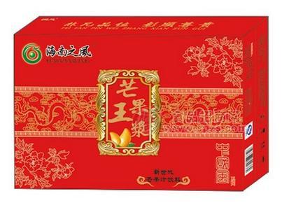 海南之风芒果王浆(红
