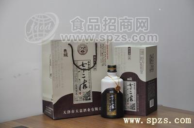 白酒，七十二沽白酒，白酒銷售