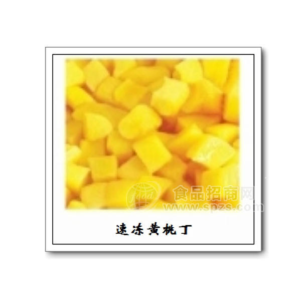 速冻水果丁