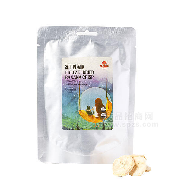 凍干香蕉脆 休閑食品25g