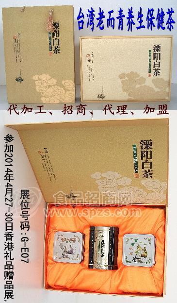 养生茶保健茶袋泡茶台湾老而青诚征个城市总代理商