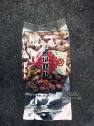 花生米