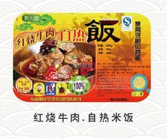 黔天然紅燒牛肉自熱飯500g+菜肴180g