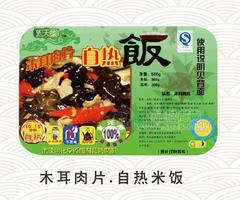 黔天然木耳肉片自熱飯500g+菜肴180g