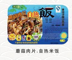黔天然蘑菇肉片自熱飯500g+菜肴180g