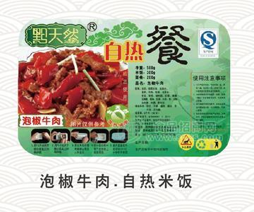 黔天然泡椒牛肉自熱餐500g+菜肴180g