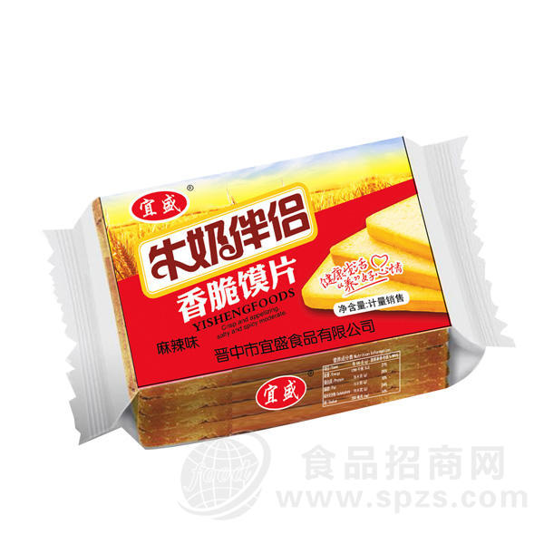 宜盛牛奶伴侣香脆馍片麻辣味