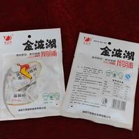 金波湖 32克鹅脯