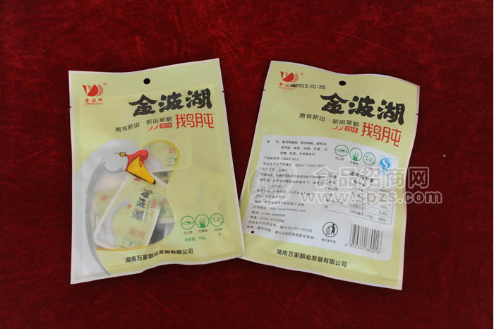 金波湖 100克鹅肫